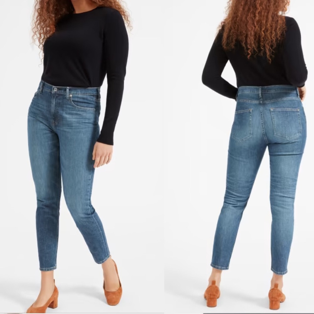 Everlane Skinny Jean
